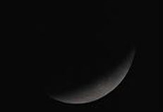 Eclipsa-totala-de-Luna-21.02.2008-9